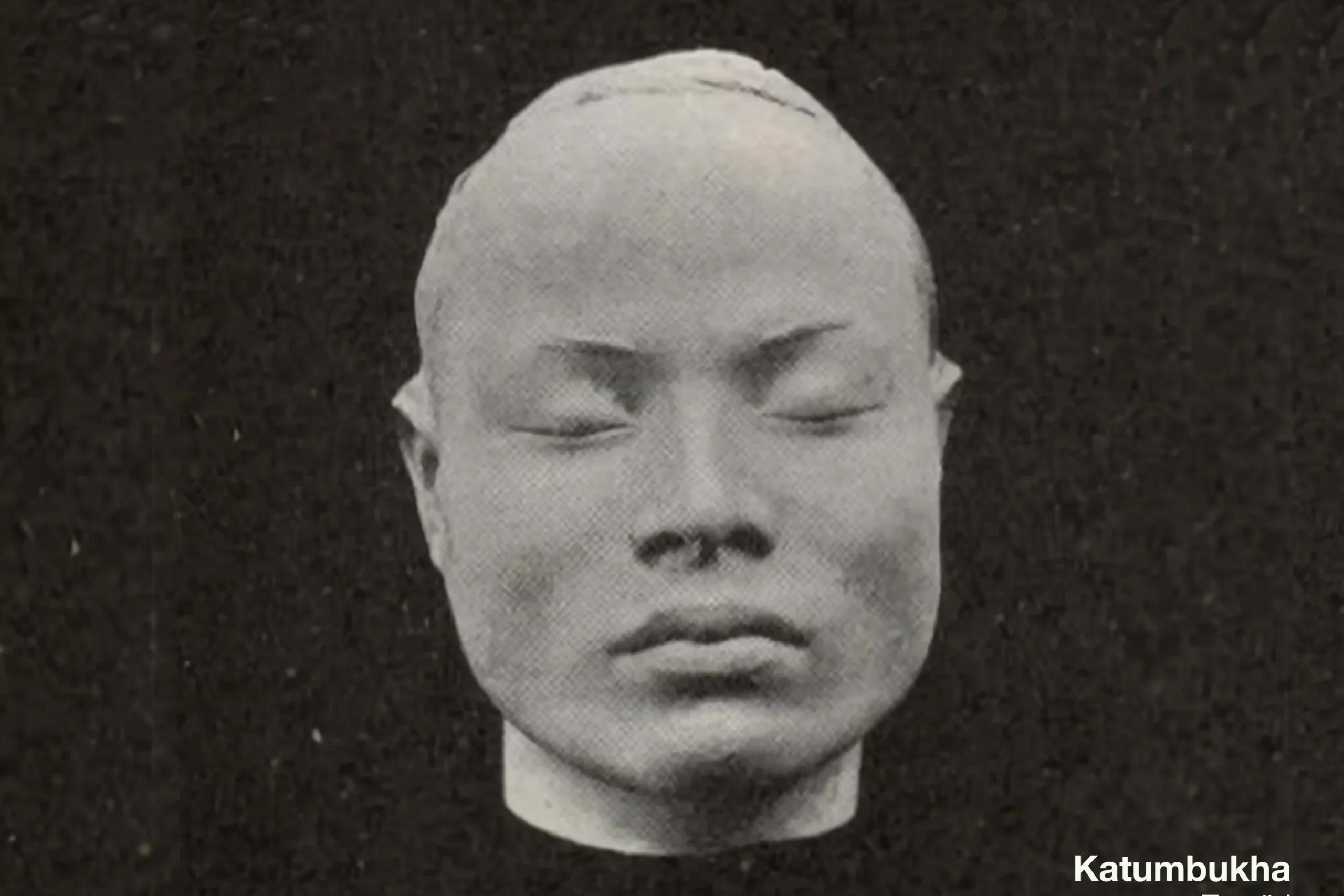 Looking Behind Nias Faces: The Face of Ono Niha